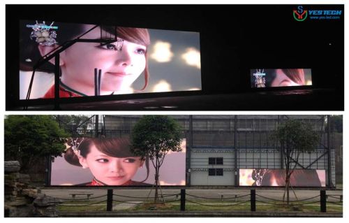 Outdoor LED Screen p5.9