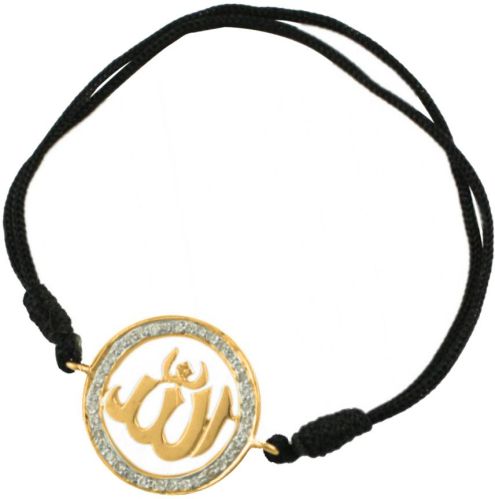 Buy Allah Gold Bracelet With Diamonds Only At Rs. 15800