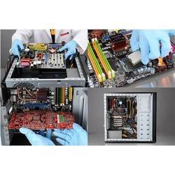 Computer Repairing Services