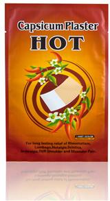 Capsicum Plaster, Brand Name : Kangdi