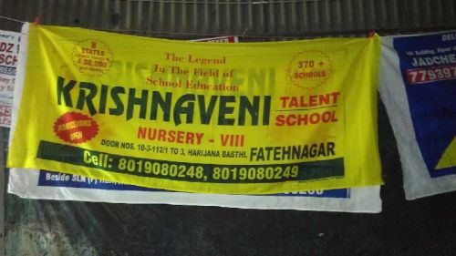 Cloth Banner Printing Service