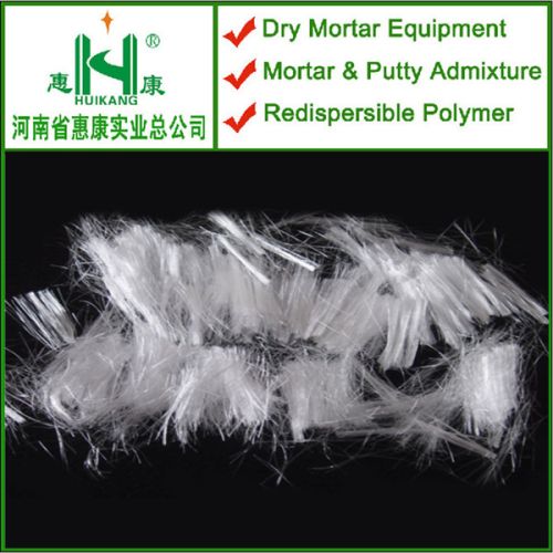 Polypropylene Fiber