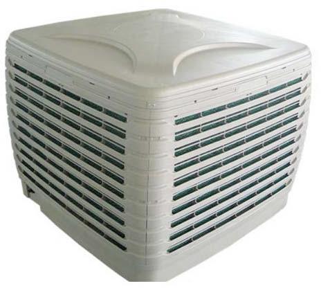 Evaporative air cooler