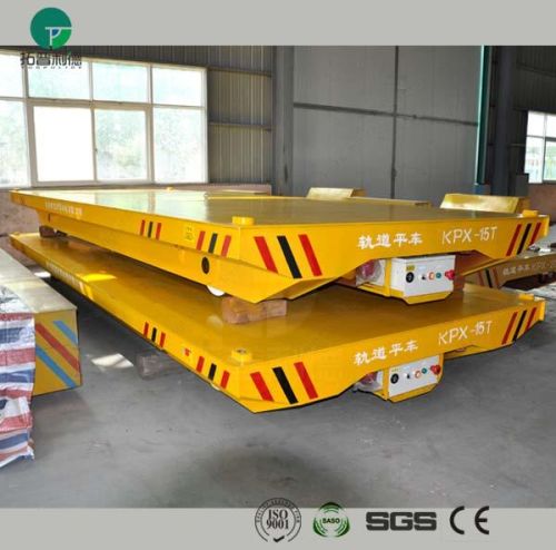 China Supplier Motorized Material Handling Equipment For Steel Mil Tra