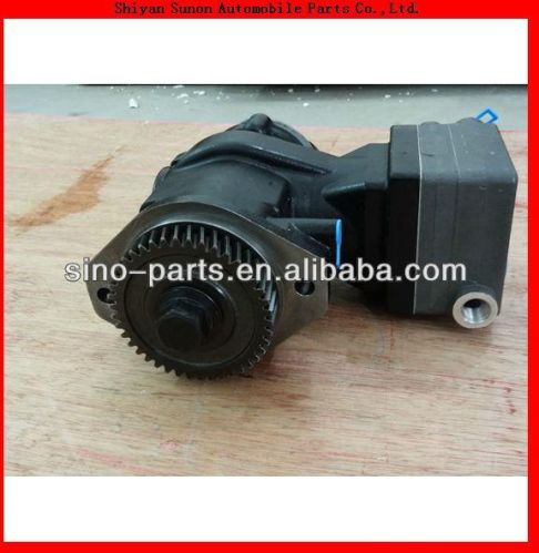 Air compressor, Brand Name : dongfeng cummin DCEC