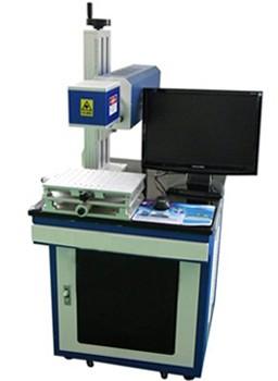 CO2 Laser Marking Machine 10w, Brand Name : kruzlaser