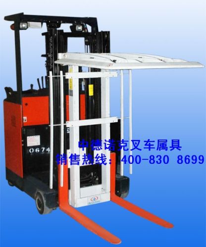 Load Stabilizer, Brand Name : nnookee