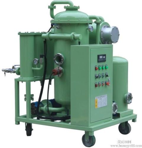 Waste Lube Oil Recycling Purifier