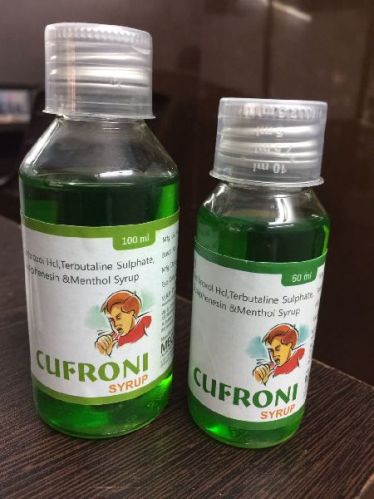 50mg Guaiphenesin Tablets