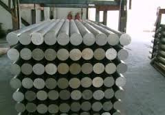 Aluminum Bars For Sale