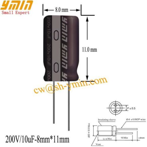 Low Resistance Radial Aluminum Electrolytic Capacitor For LED Lamps
