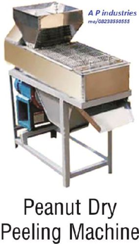 Peanut Dry Peeling Machine