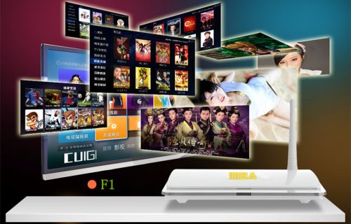 Set Top Box, Packaging Type : white