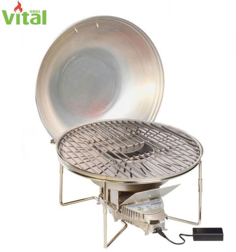 Vital Grill Camping Wood BBQ