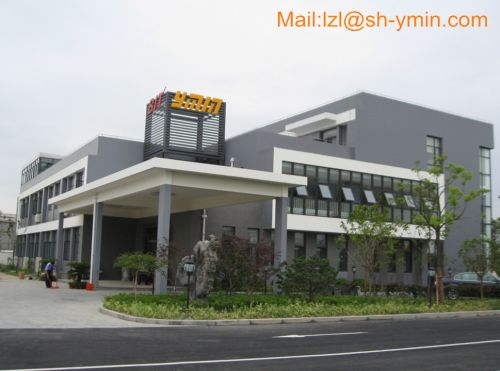 Osram Cooperated Electrolytic Capacitor Supplier High Quality