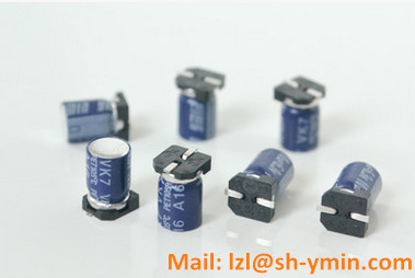 Small Size SMD Aluminum Electrolytic Capacitor