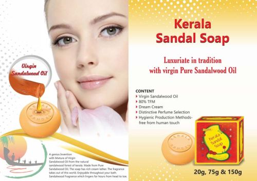 Kerala Sandal Soap