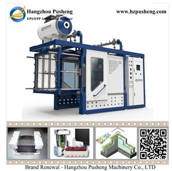 EPS Shape Molding Machine-energy Saving Type