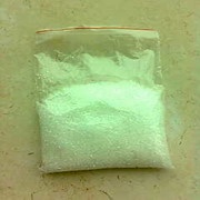 Chemical Raw Material Clobetasol Propionate, Brand Name : yc