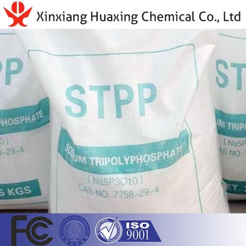 Detergent & Ceramic Industry Stpp Supplier 7758-29-4