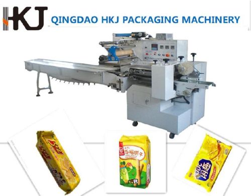 BJWB450 MUTI-SERVO Series Packaging Machine, Power : 110-380V