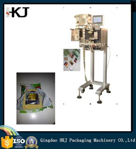 The Automatic Pouch Dispenser