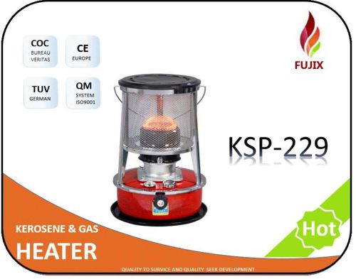 Hot Sale High Quality and Cheap Kerosene Heater KSP-229