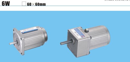 50/60 Mirco AC Gear Motor 6W, Brand Name : Taili