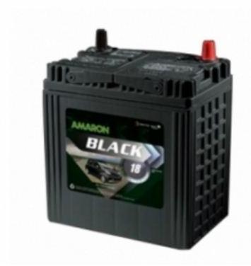 Amaron Four Wheeler Battery