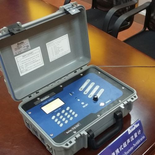 Ultrasonic Flow Meter