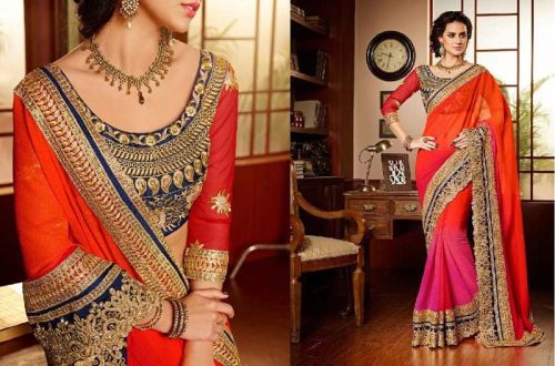 Printed Designer Sarees, Technics : Embroidery Work