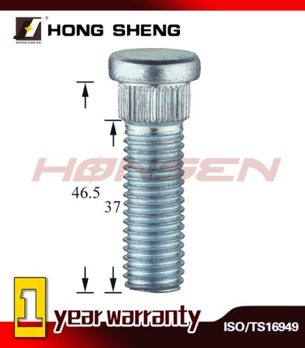 Wheel Lock Nut