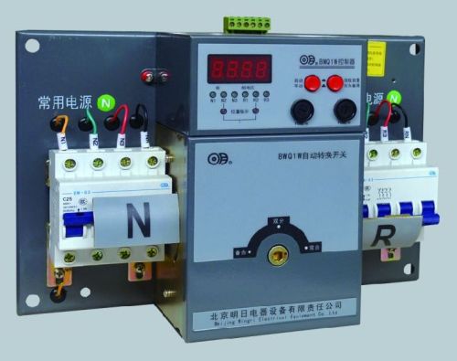 BMQ1 Series Automatic Transfer Switch