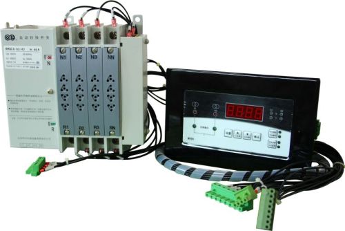 BMQ2 Series Automatic Transfer Switches