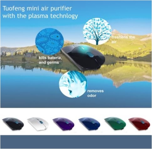 Car Air Purifier Ionizer Fresh Cleaner