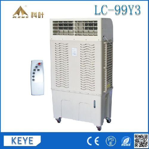 KEYE LC-99y3 Evaporative Desert Air Cooler