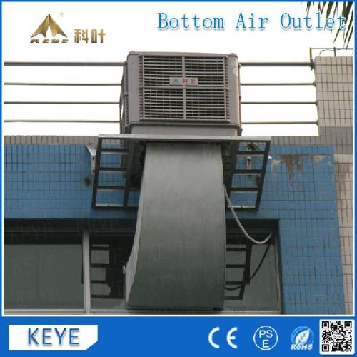 KEYE Made In China Evaporative Air Cooler ZX/BP-18