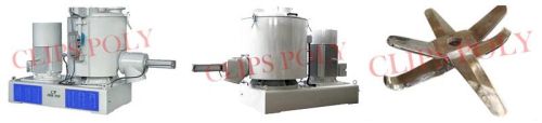 100-1000kg High Speed Polymer Mixer, Automatic Grade : Automatic