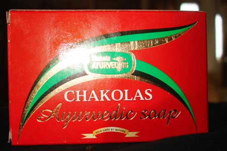 Ayurvedic Soap 02