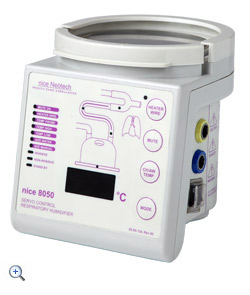 Servo Control Respiratory Humidifier