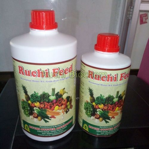 Multi Micronutrient Fertilizer (Grade II)