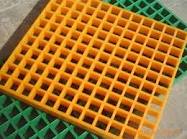 FRP Grating