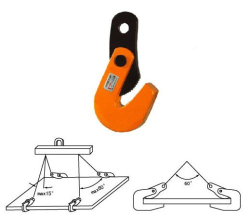 Horizontal Lifting Clamp