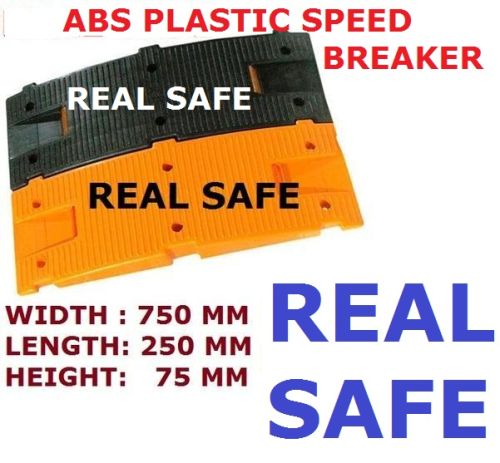 ABS Plastic Speed Humps, Feature : With Reflector