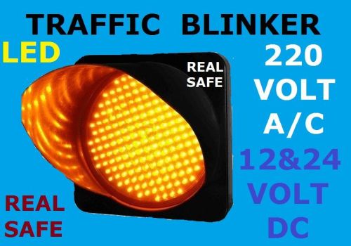 Traffic Blinker