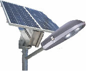 Solar Street Lighting System