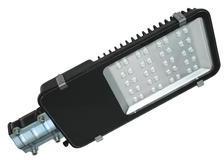 LED Street Lamp