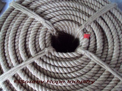 Jute Rope