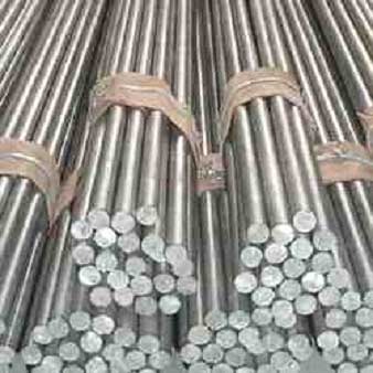 Aluminium Rods