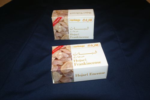 Hojari Frankincense